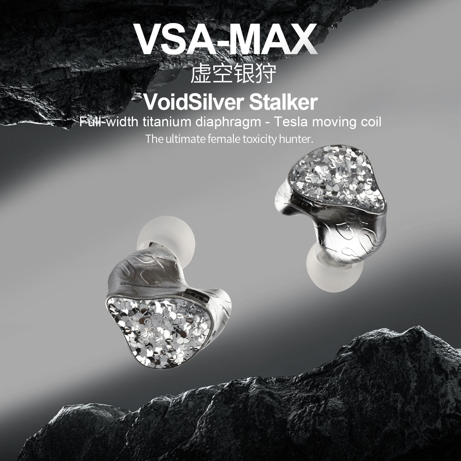 EarAcoustic VSA-MAX